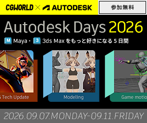 Shade 3D用データ「Shade 3Dプリントデータ 檀蜜 ～地球防衛未亡人