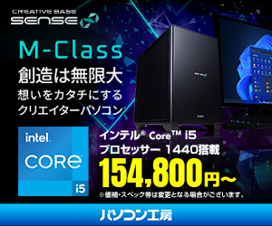 ワコム史上最薄・最軽量！初の有機ELペンタブレット「Wacom Movink」5