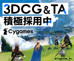 STAR WARS スター・ウォーズ ライトセーバー大図鑑』予約開始