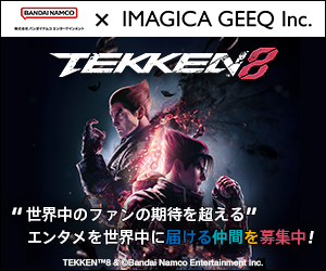 青空アンダーガールズ！』OPにみる、地方スタジオ・クリエイターズイン