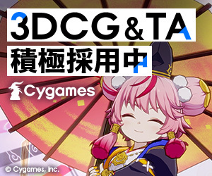 ゲームデザイナーのための空間設計 歴史的建造物から学ぶレベルデザイン ゲームデザイナーのための空間設計 レベルデザイン